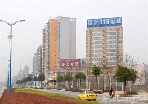Jiujiang Futai 118 Hotel Rainbow Luaran gambar
